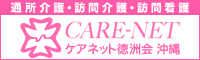 �P�A�l�b�g���F�� ����