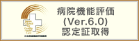 �a�@�@�\�]��(Ver.6.0) �F��؎擾