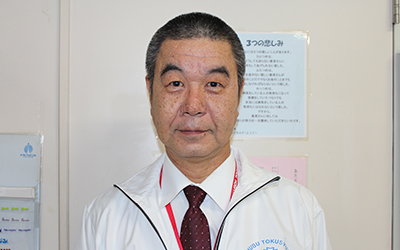 中部徳洲会地域連携室スタッフ01