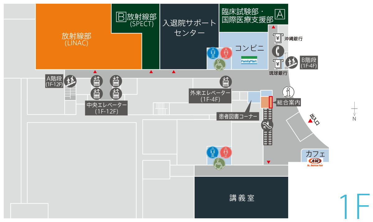 1F フロアマップ